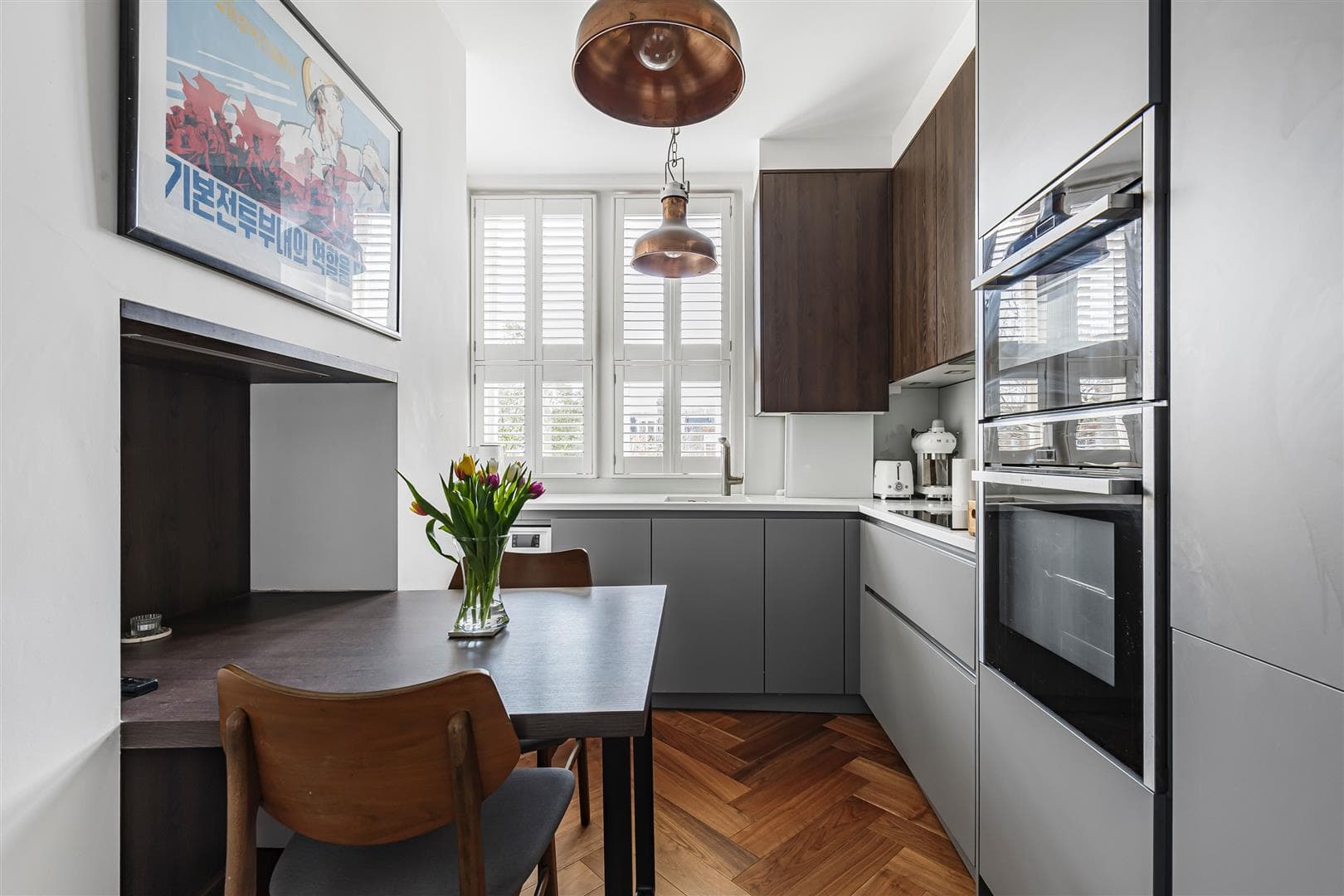 The Terrace, London, SW13 0NS